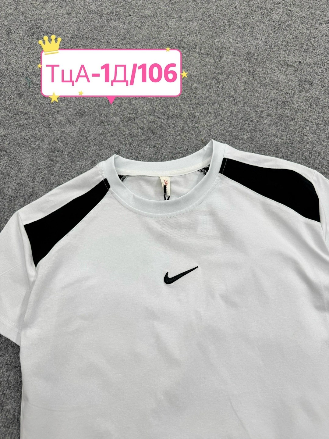 футболка спортивна,мужская футболка,футболки для мальчика,футболка nike мужская,футболка спортивная nike