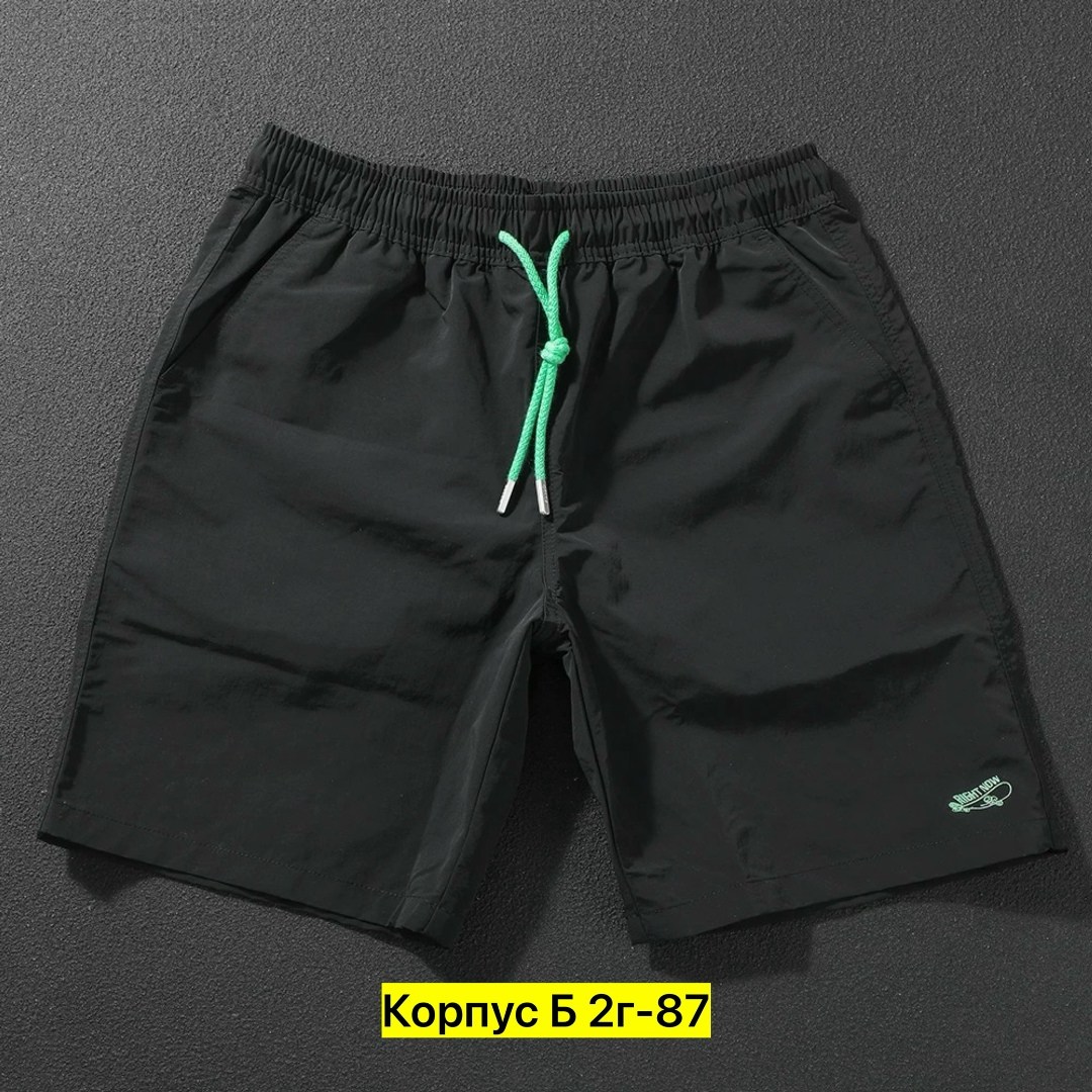 мужские шорты,мужские спортивные шорты,спортивные шорты,мужские летние шорты,шорты мужские пляжные
