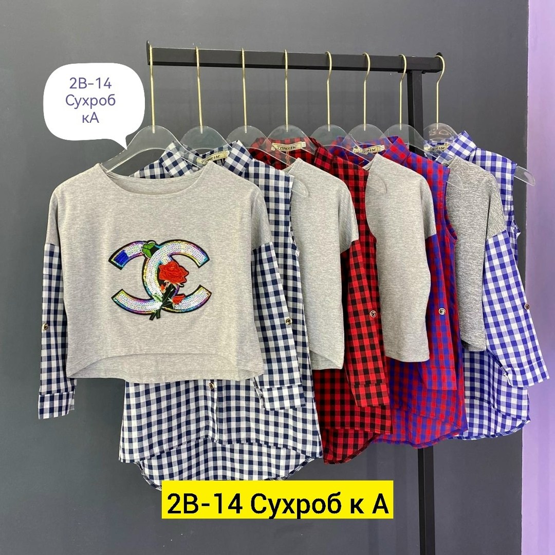 женская рубашка,повседневная рубашка,женская кофта,детская рубашка,рубашка