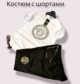 Костюм