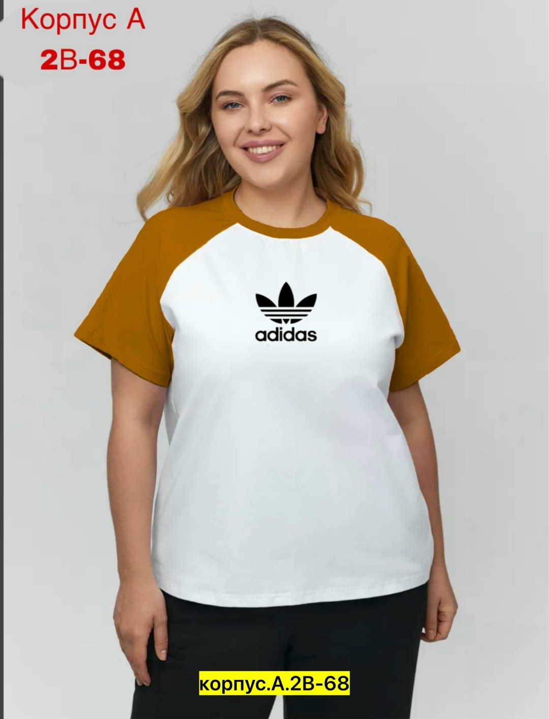 женская футболка,футболки и майки,футболки адидас,женские майки adidas,футболки для женщин