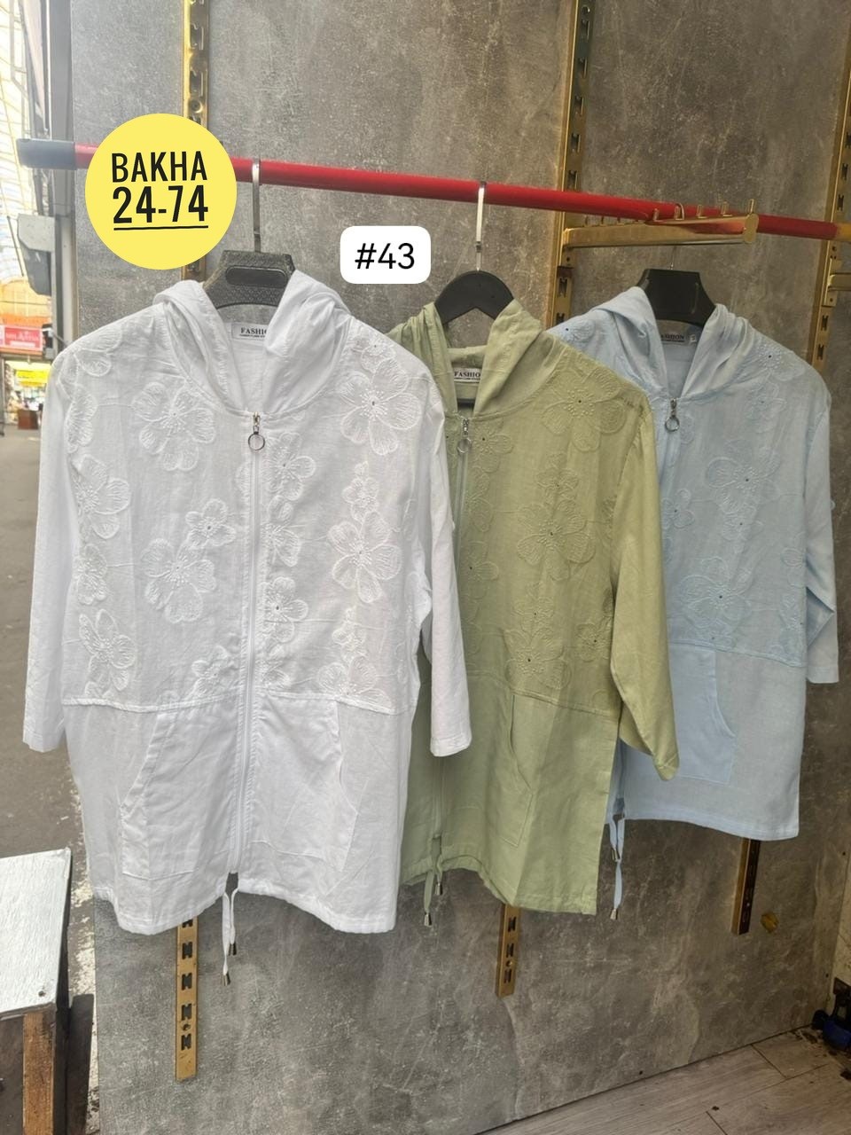 кофта женская,,кардиган,туника нарядная,блузки женские