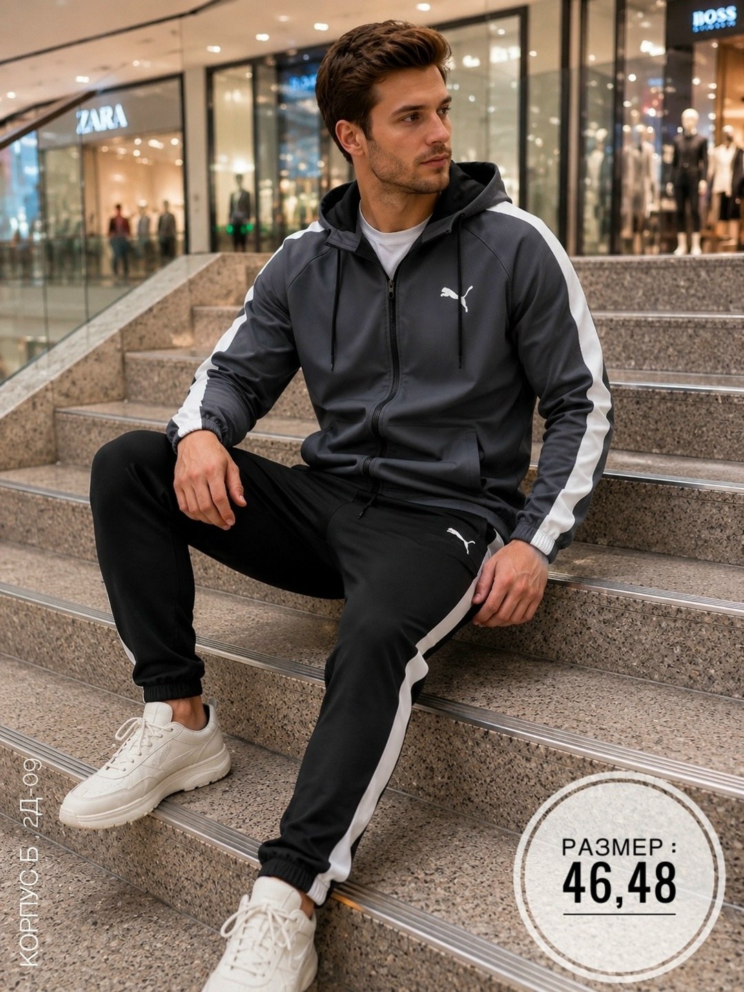 спортивный мужской костюм puma,костюм спортивный мужской,спортивный костюм puma,спортивный костюм мужской спортивный костюм,спортивный костюм