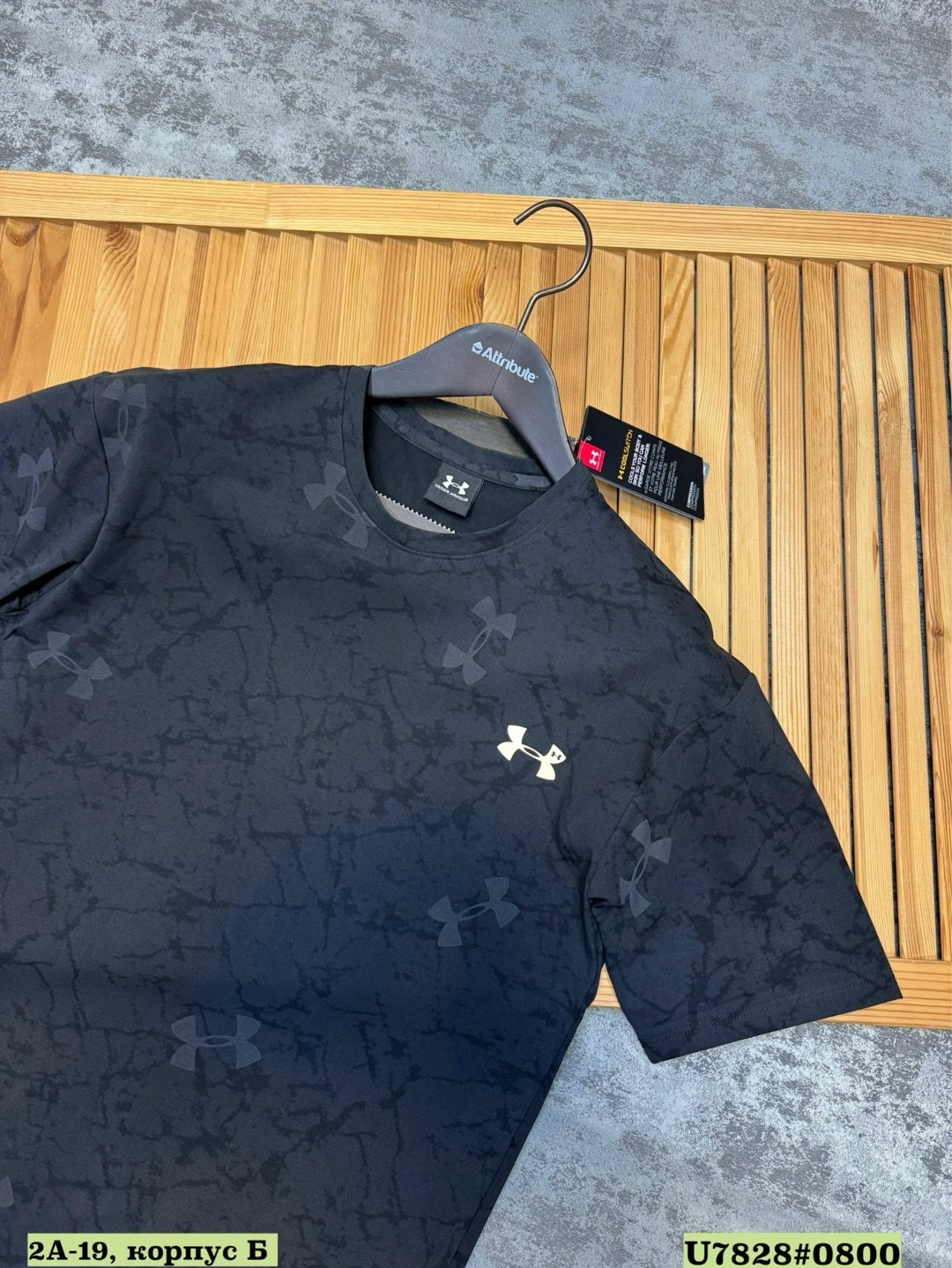 футболка мужская,мужская спортивная футболка,футболки under armour,under armour