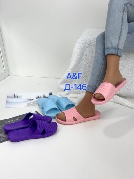 Сланцы