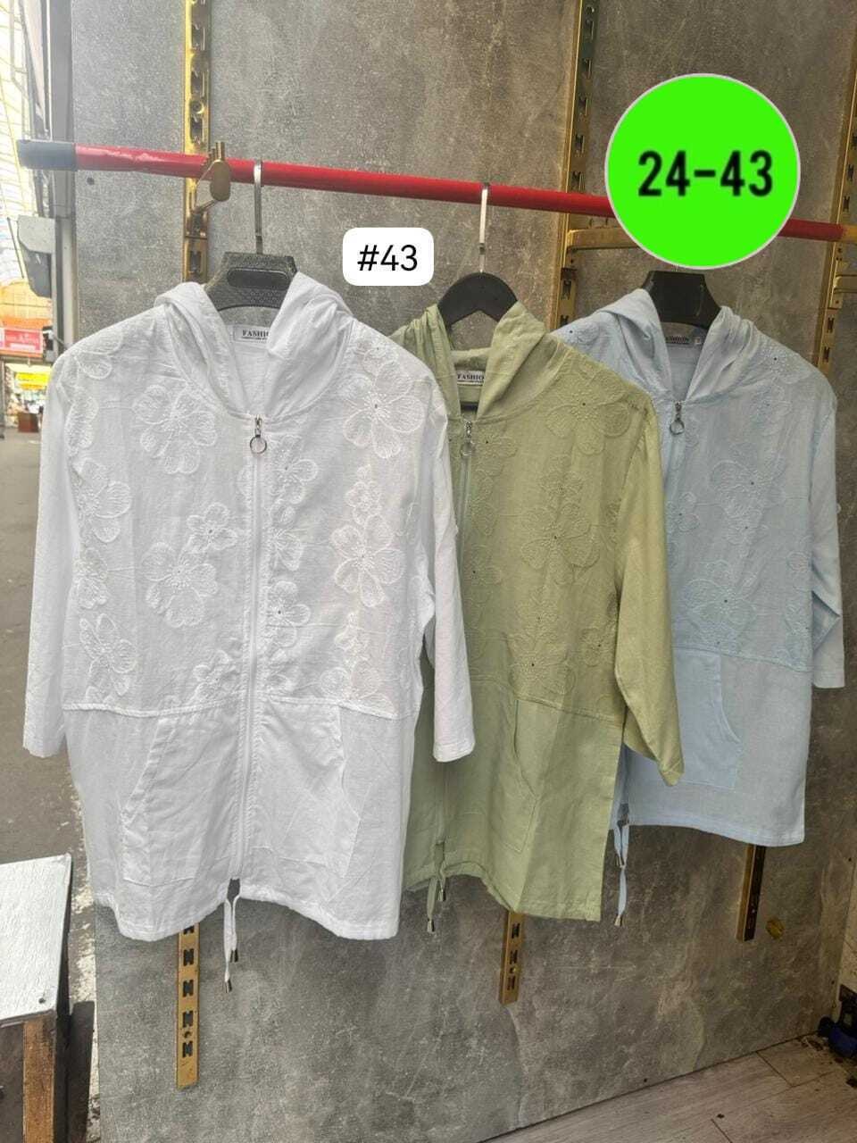 женская кофта,,кардиган кофта,женская куртка,кардиган