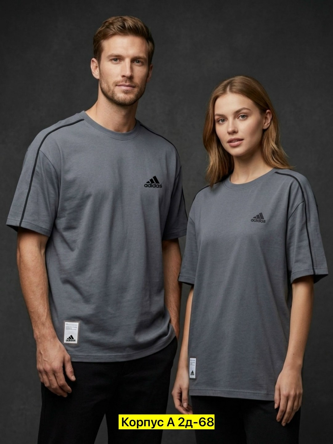 футболка мужская adidas,футболка adidas,мужские футболки adidas originals,футболки адидас,спортивная футболка adidas