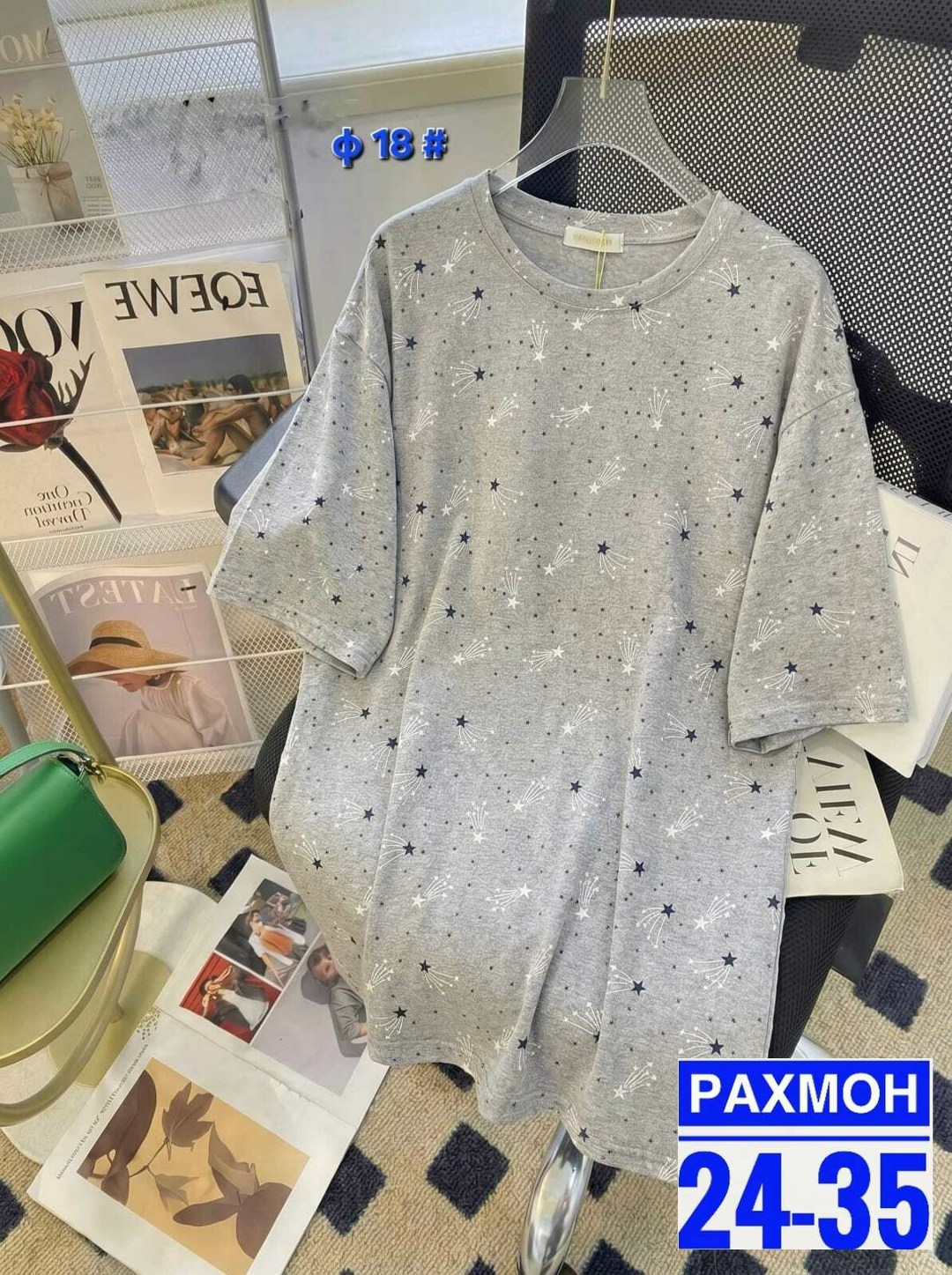 женская футболка,,женская кофта,футболки женские модные,женская футболка оверсайз