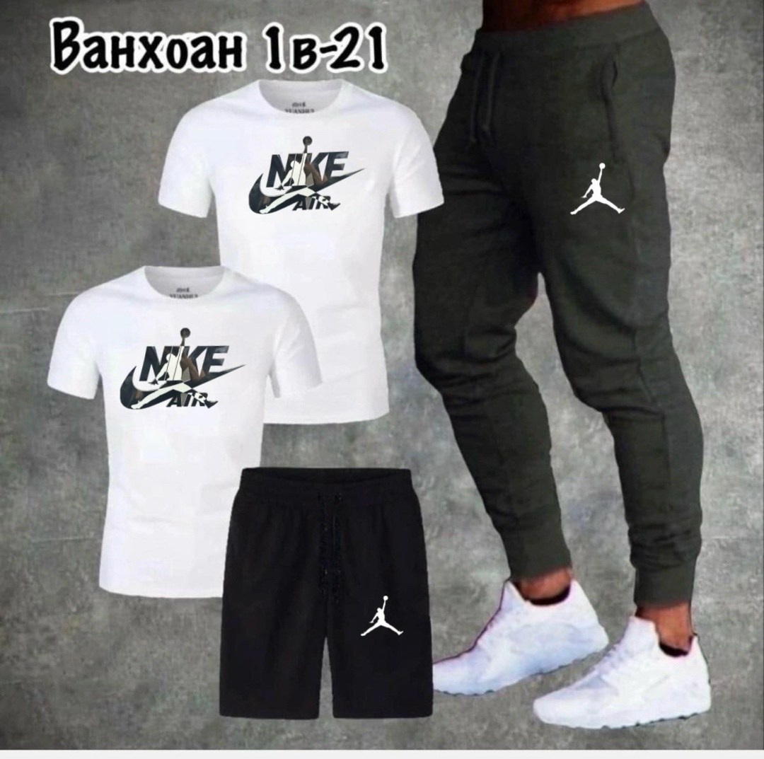 спортивный мужской костюм nike,спортивные костюмы мужские,мужской спортивный костюм летний,спортивные костюмы для мужчин,костюм мужской