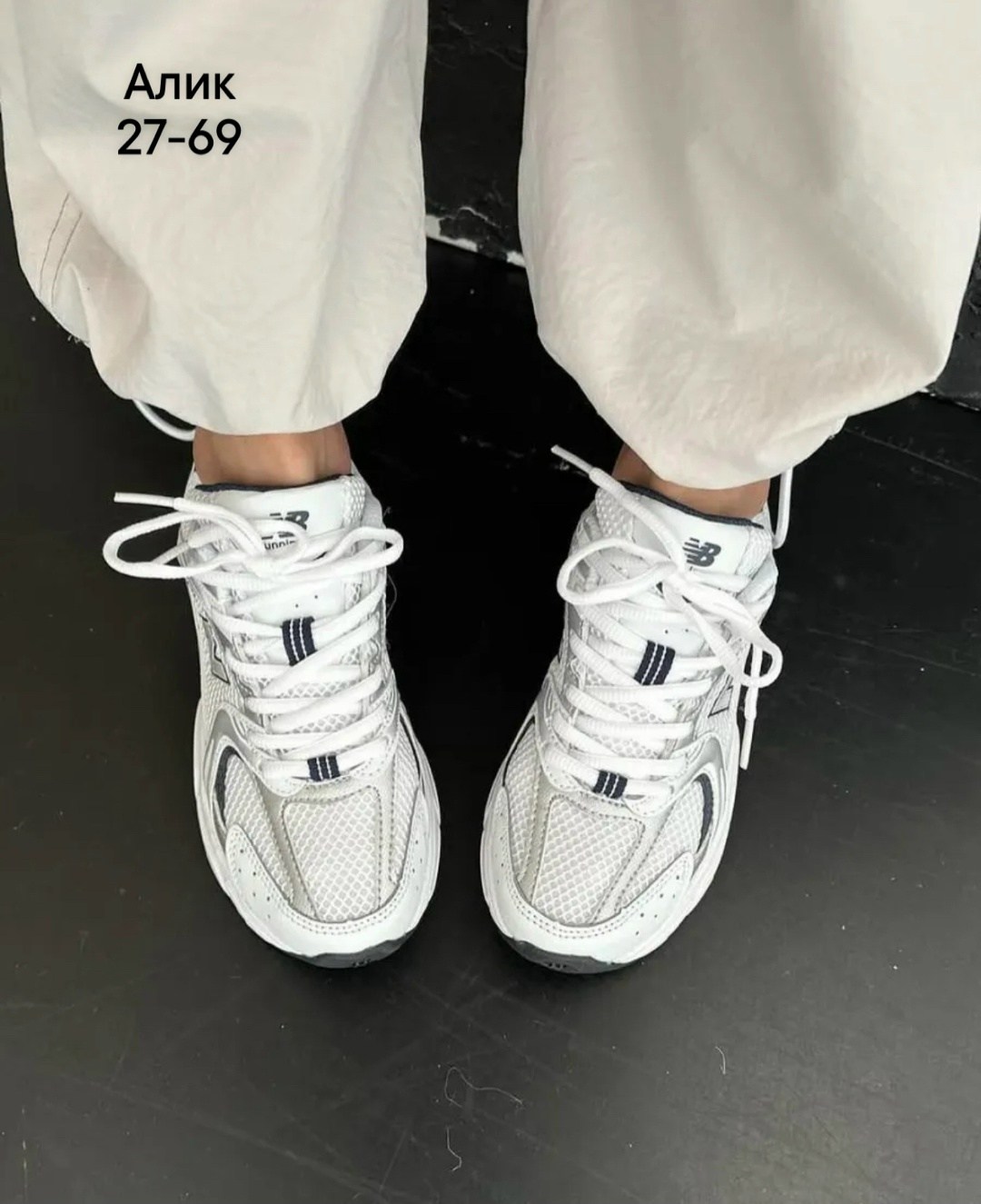 кроссовки new balance 530,new balance 530,кроссовки new balance 530 white silver,женские кроссовки new balance,new balance 530 кроссовки женские