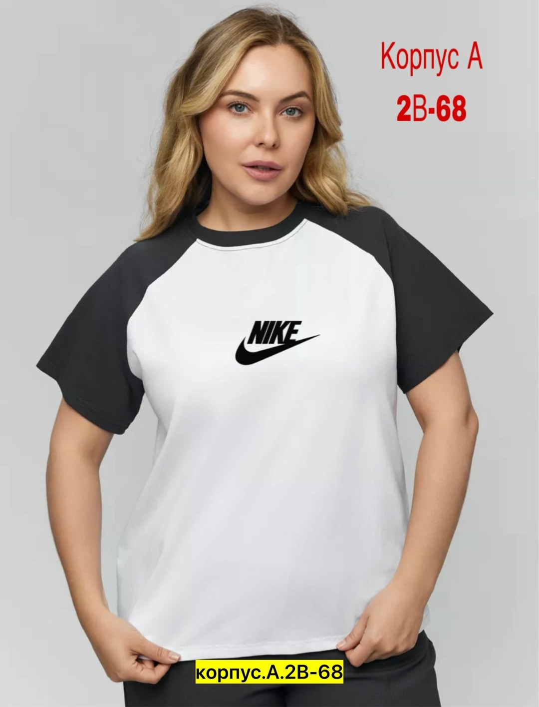 женская футболка,футболки и майки,футболки адидас,женские майки adidas,футболки для женщин