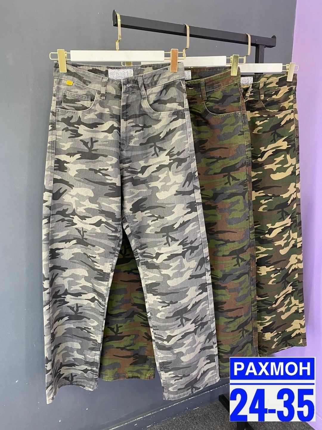 мужские брюки карго,камуфляжные брюки,мужские джоггеры,мужские брюки,брюки штаны мужские