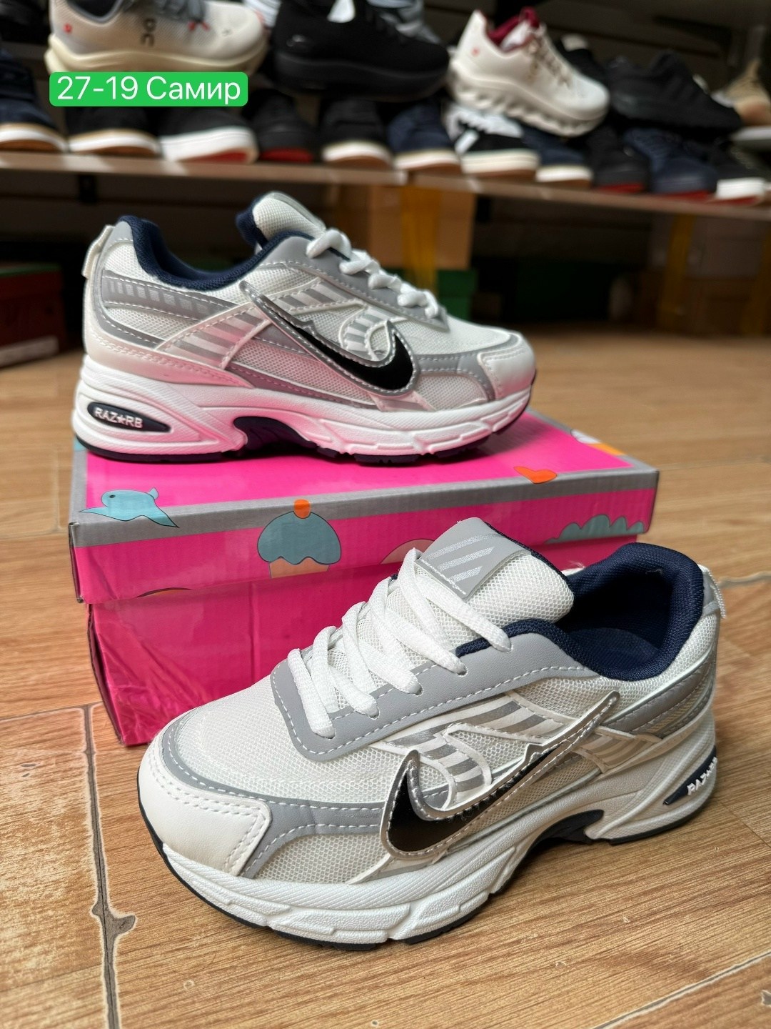 кроссовки,женские кроссовки,кроссовки nike,кроссовки nike initiator,кроссовки для женщин