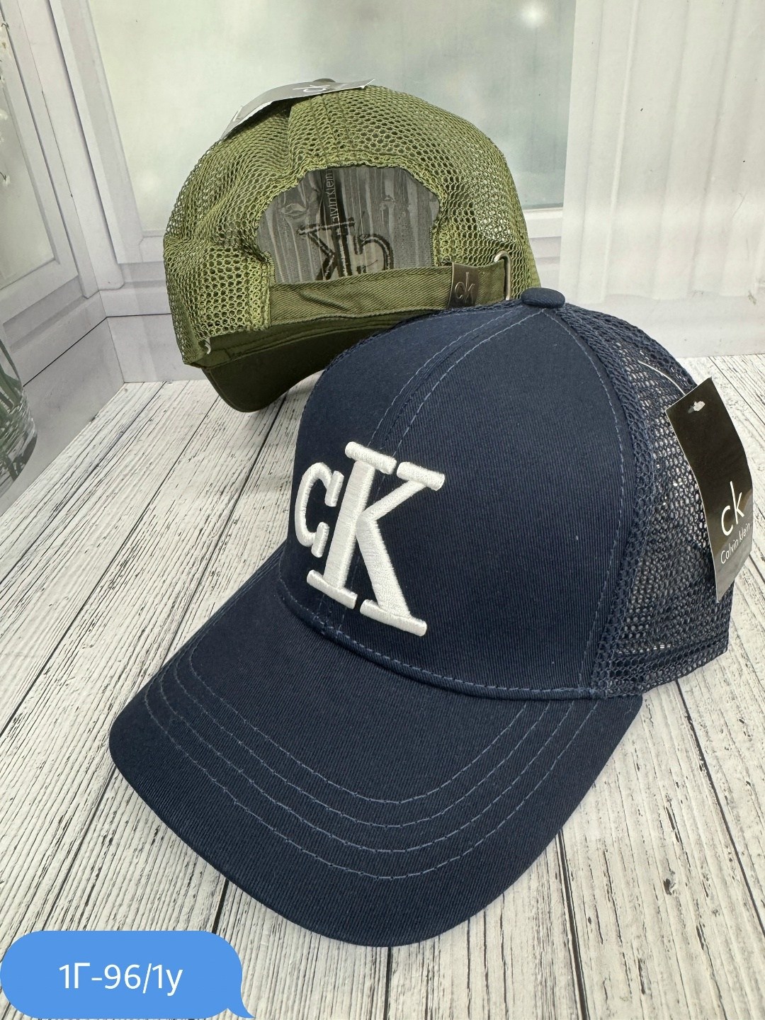 бейсболка кельвин кляйн,бейсболка calvin klein,бейсболка calvin klein бейсболка,мужские бейсболки calvin klein,бейсболка