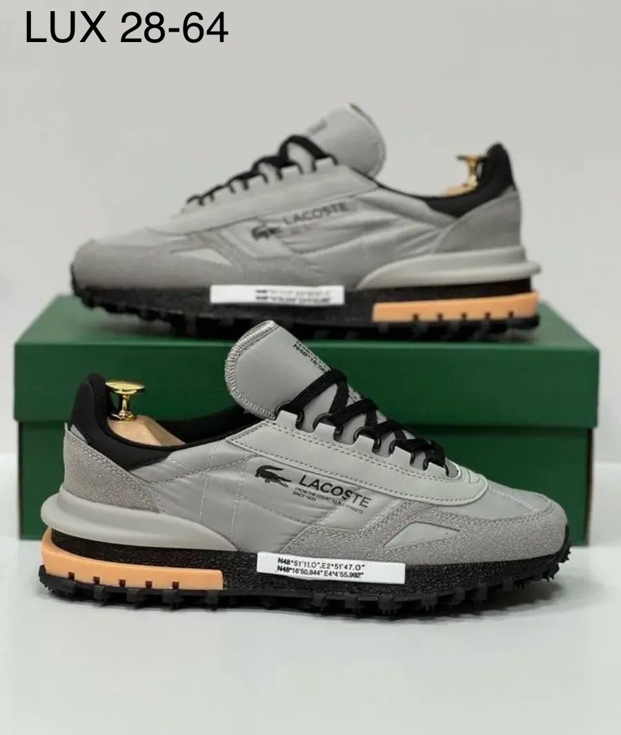 lacoste elite active кроссовки мужские,кроссовки мужские lacoste,кроссовки спортивные lacoste elite active mm,кроссовки lacoste elite active,кроссовки спортивные lacoste elite active