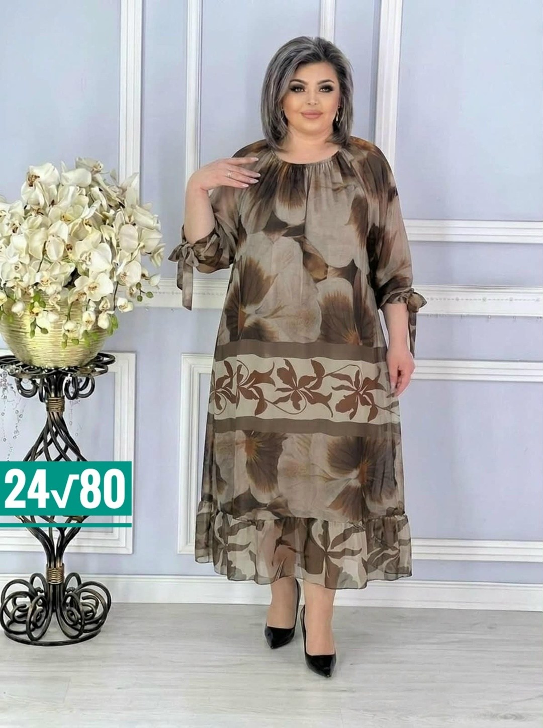 платье женское больших размеров нарядное вечернее elegant,,женское платье больших размеров,одежда больших размеров,шифоновое платье большие размеры