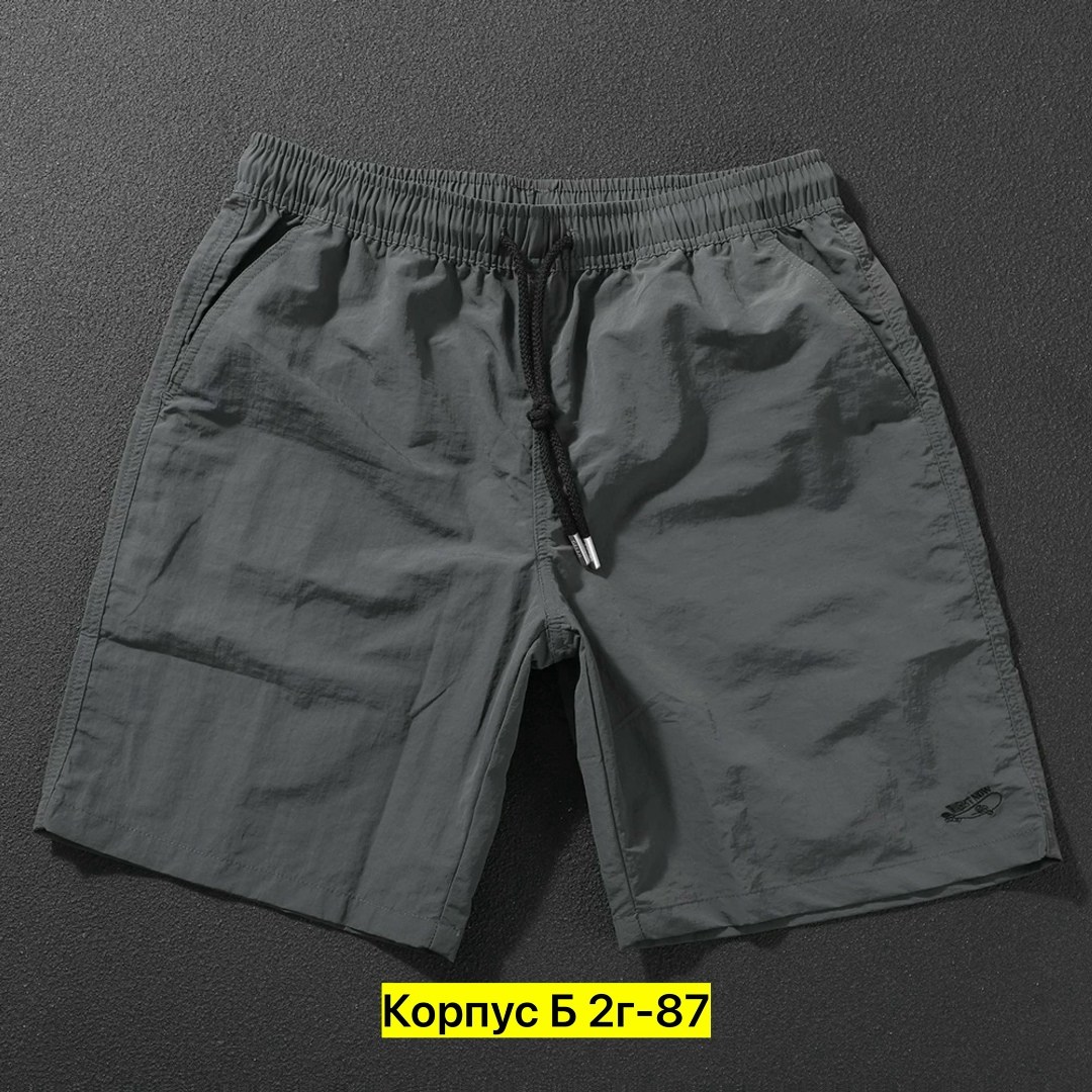 мужские шорты,мужские спортивные шорты,спортивные шорты,мужские летние шорты,шорты мужские пляжные