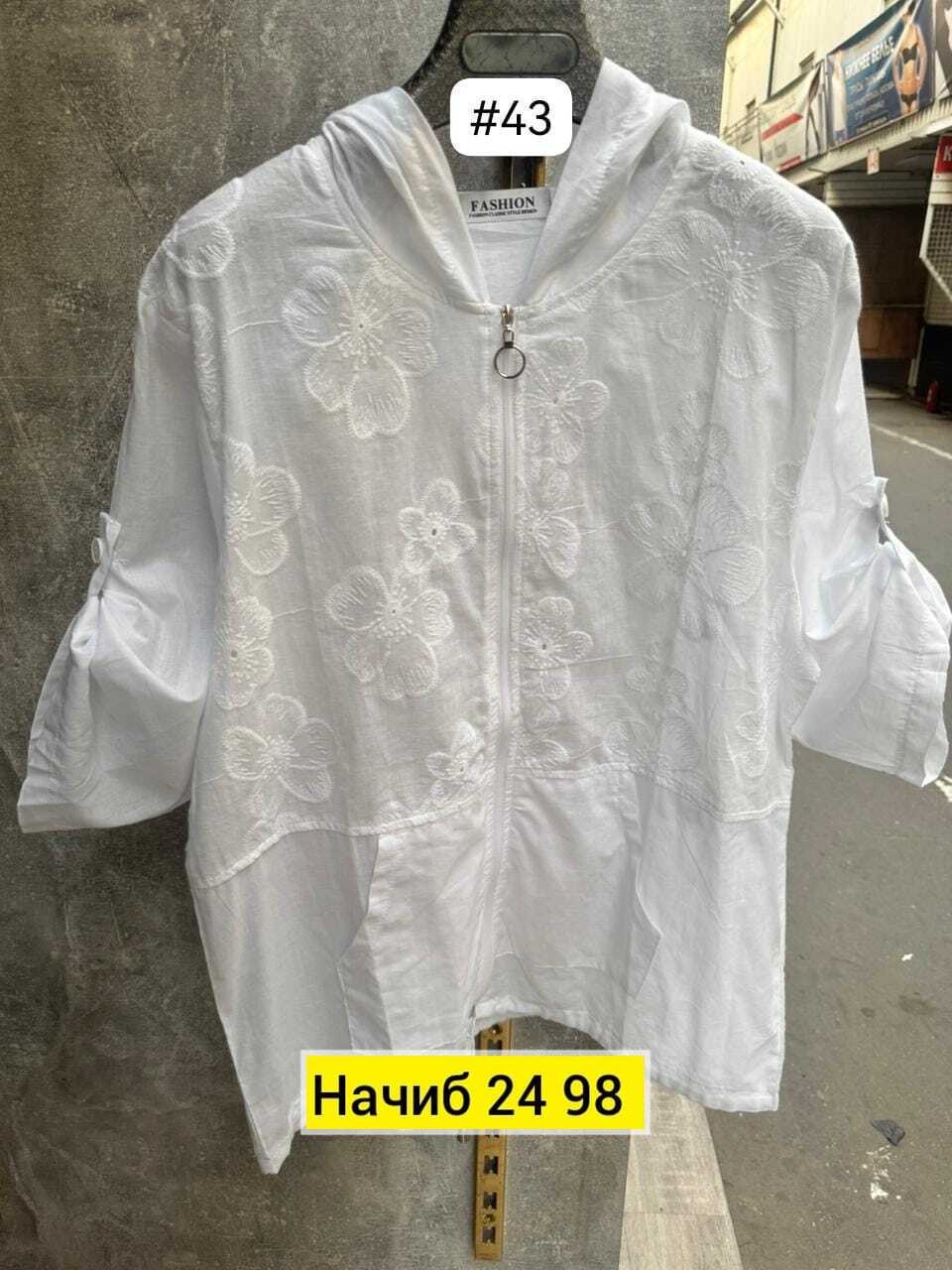 женская кофта,куртка женская,,кардиган кофта,рубашка женская