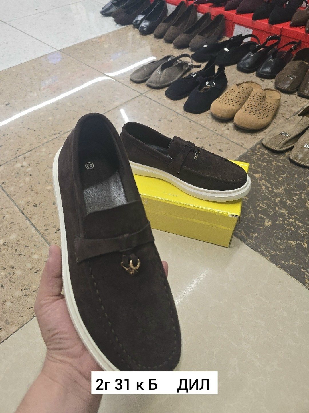 ,лоферы loro piana,лоферы мужские loro piana,лоферы мужские,мокасин мужские