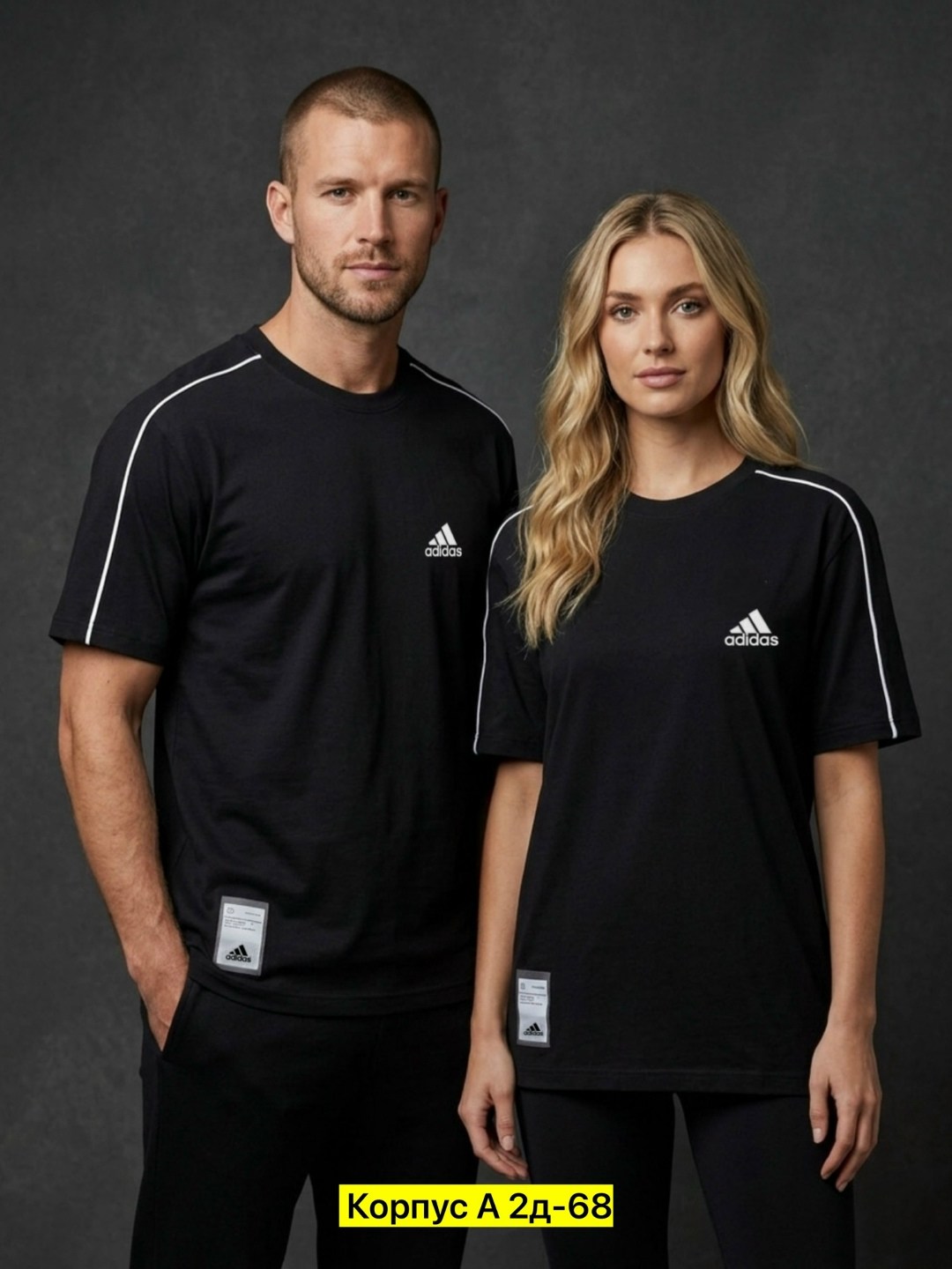 футболка мужская adidas,футболка adidas,мужские футболки adidas originals,футболки адидас,спортивная футболка adidas