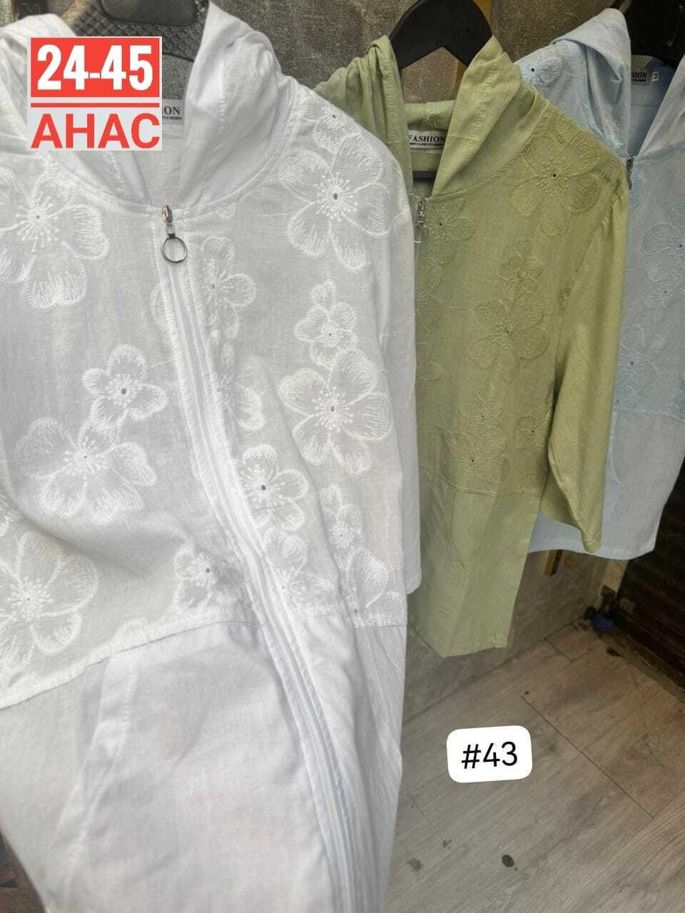 женская кофта,,рубашка женская пыльник,легкая куртка,женская толстовка