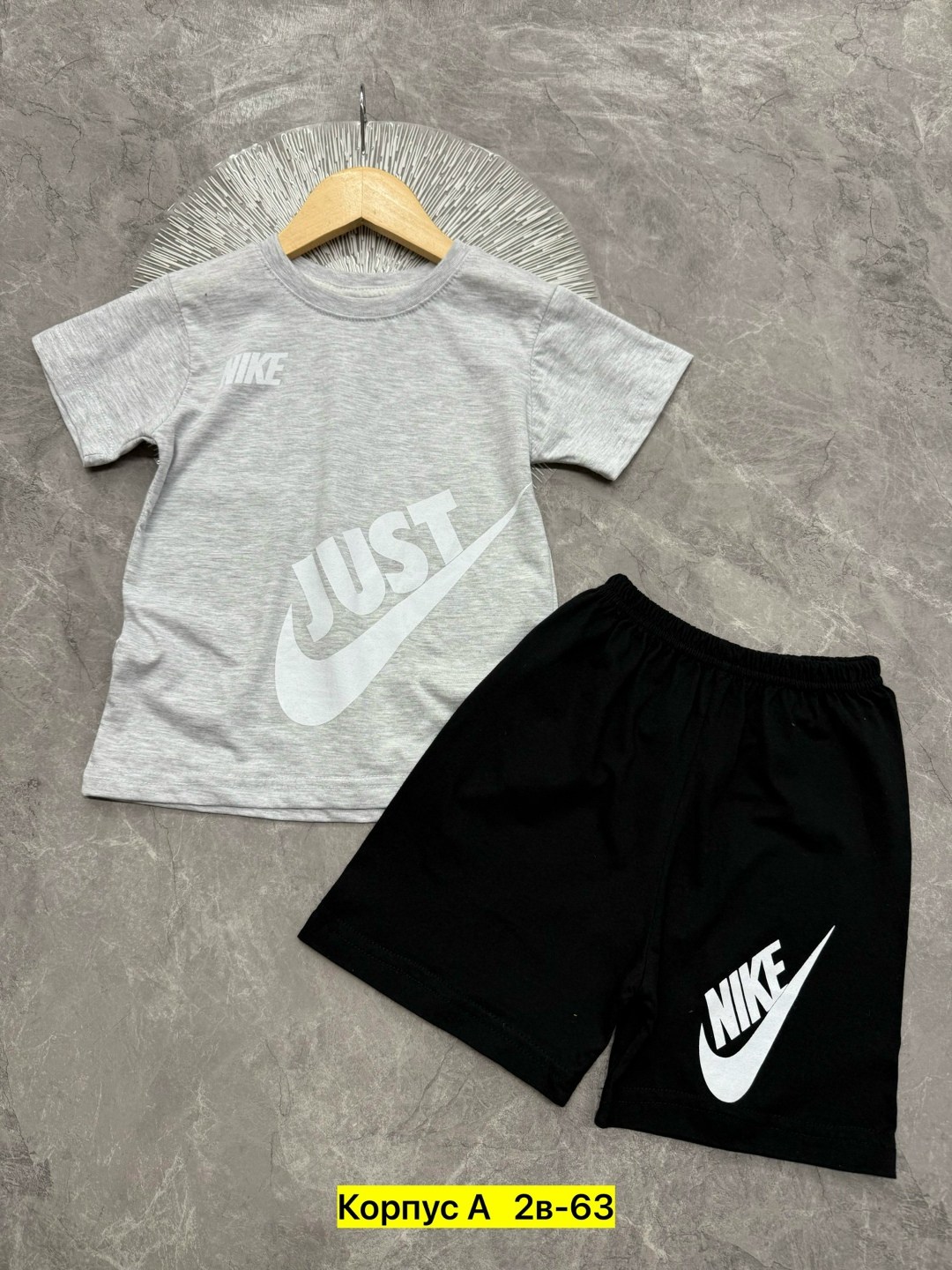 комплект одежды nike,комплект одежды,костюм для мальчика летний спортивный,спортивные костюм,cпортивный костюм для мальчика
