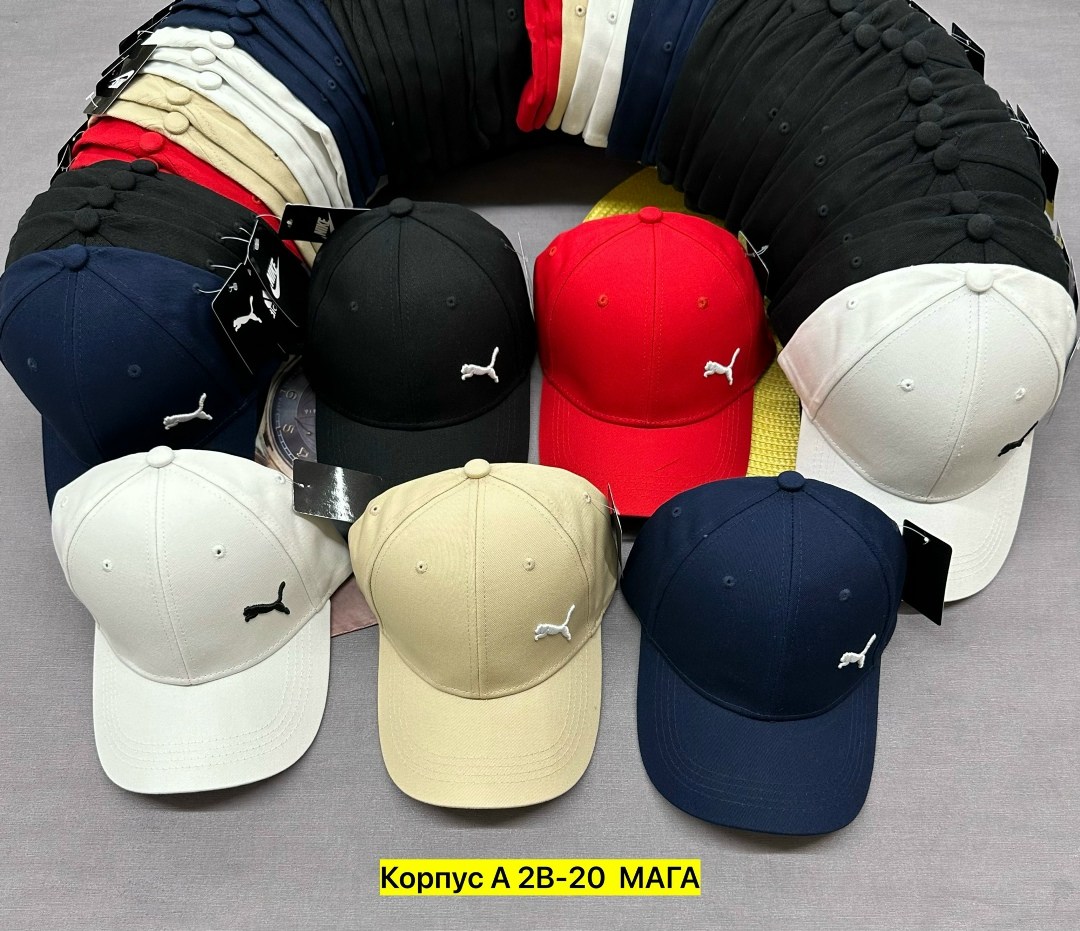 бейсболка puma,кепка puma,кепка пума,бейсболка,кепка
