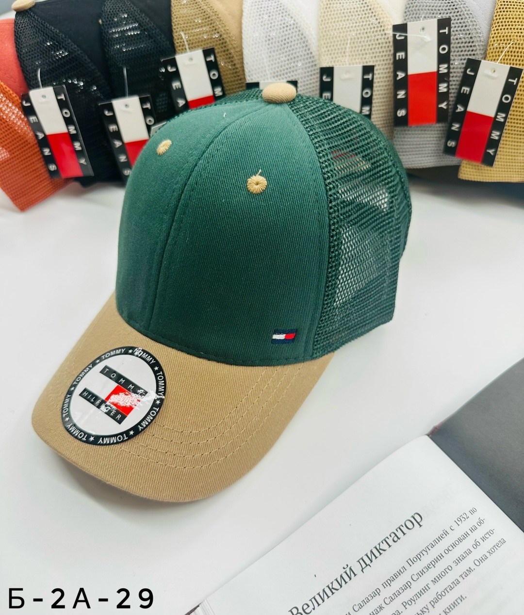 бейсболка томми хилфигер мужская с сеткой,бейсболка tommy hilfiger,бейсболка tommy,кепка томми джинс,бейсболка томми