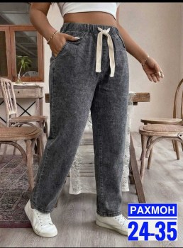 Джинсы