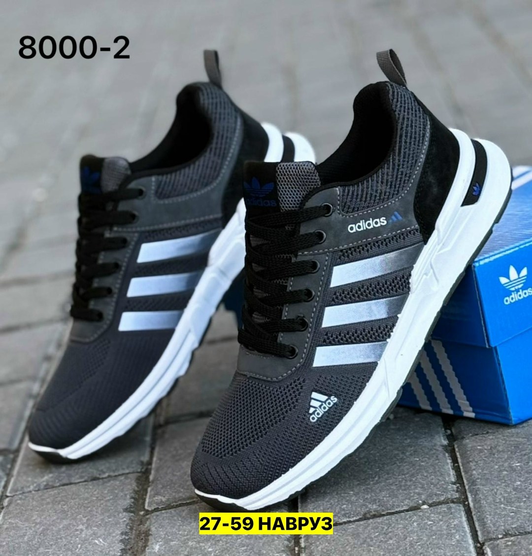 мужские кроссовки adidas,кроссовки adidas,кроссовки мужские adidas летние,адидас мужские кроссовки,adidas кроссовки adidas