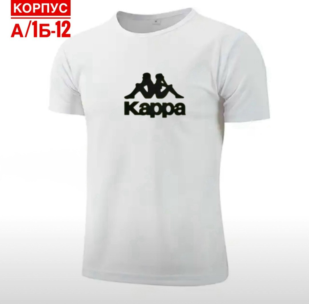мужские футболки kappa,футболка kappa,футболка kappa красная,футболки и майки,футболке