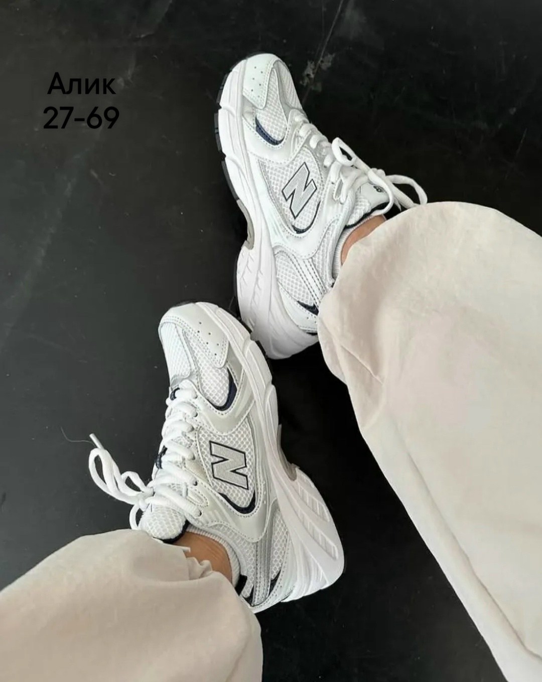 кроссовки new balance 530,new balance 530,кроссовки new balance 530 white silver,женские кроссовки new balance,new balance 530 кроссовки женские