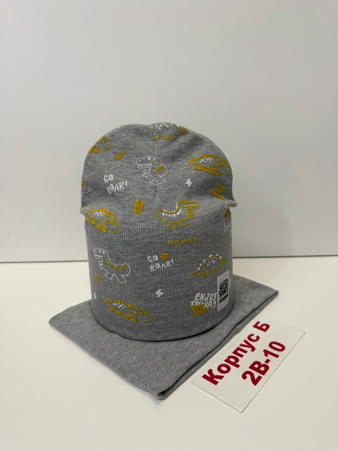 детский весенний комплект шапки со снудом,детский комплект шапка и снуд,комплект шапка со снудом,шапка снуд для девочки,комплект шапка и снуд для девочек