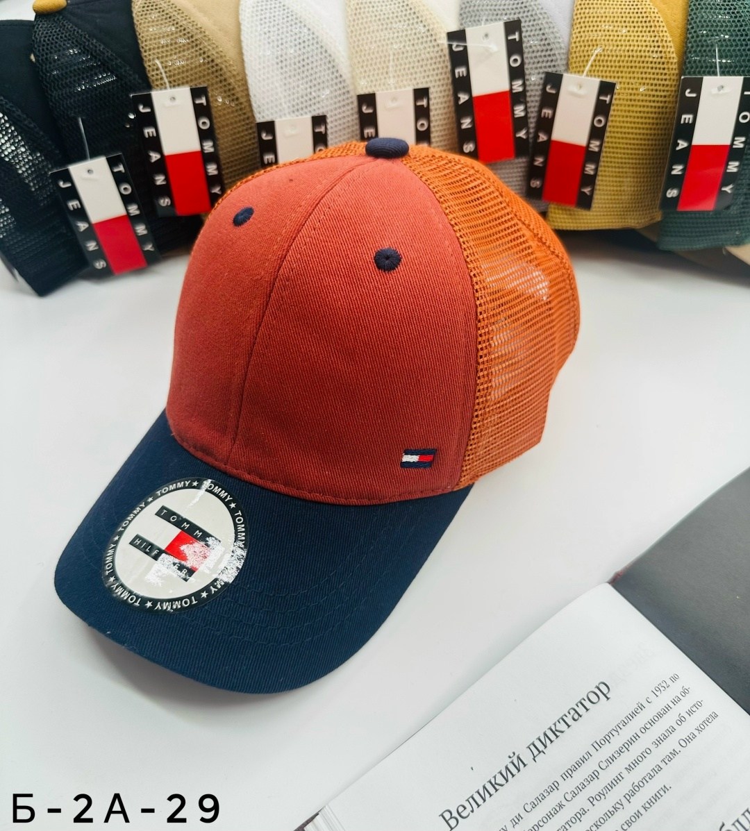 бейсболка томми хилфигер мужская с сеткой,бейсболка tommy hilfiger,бейсболка tommy,кепка томми джинс,бейсболка томми