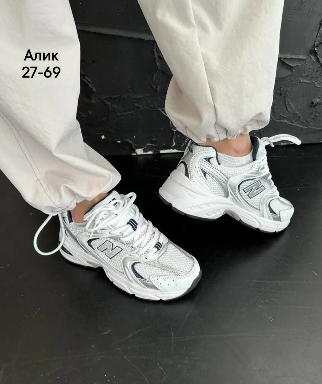 кроссовки new balance 530,new balance 530,кроссовки new balance 530 white silver,женские кроссовки new balance,new balance 530 кроссовки женские