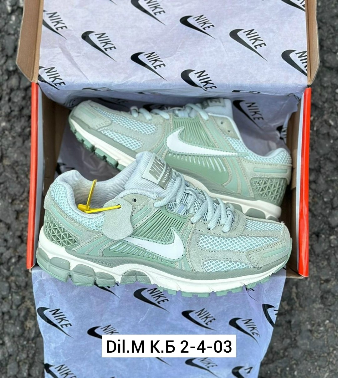 кроссовки,кроссовки nike zoom vomero 5,nike zoom vomero 5,nike air zoom vomero 5,кроссовки nike