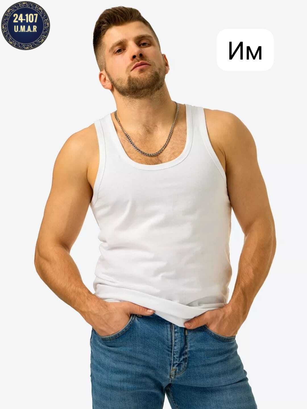майка мужская,майка мужская серая,майка мужская базовая,мужская базовая майка happy fox,майка для мужчин