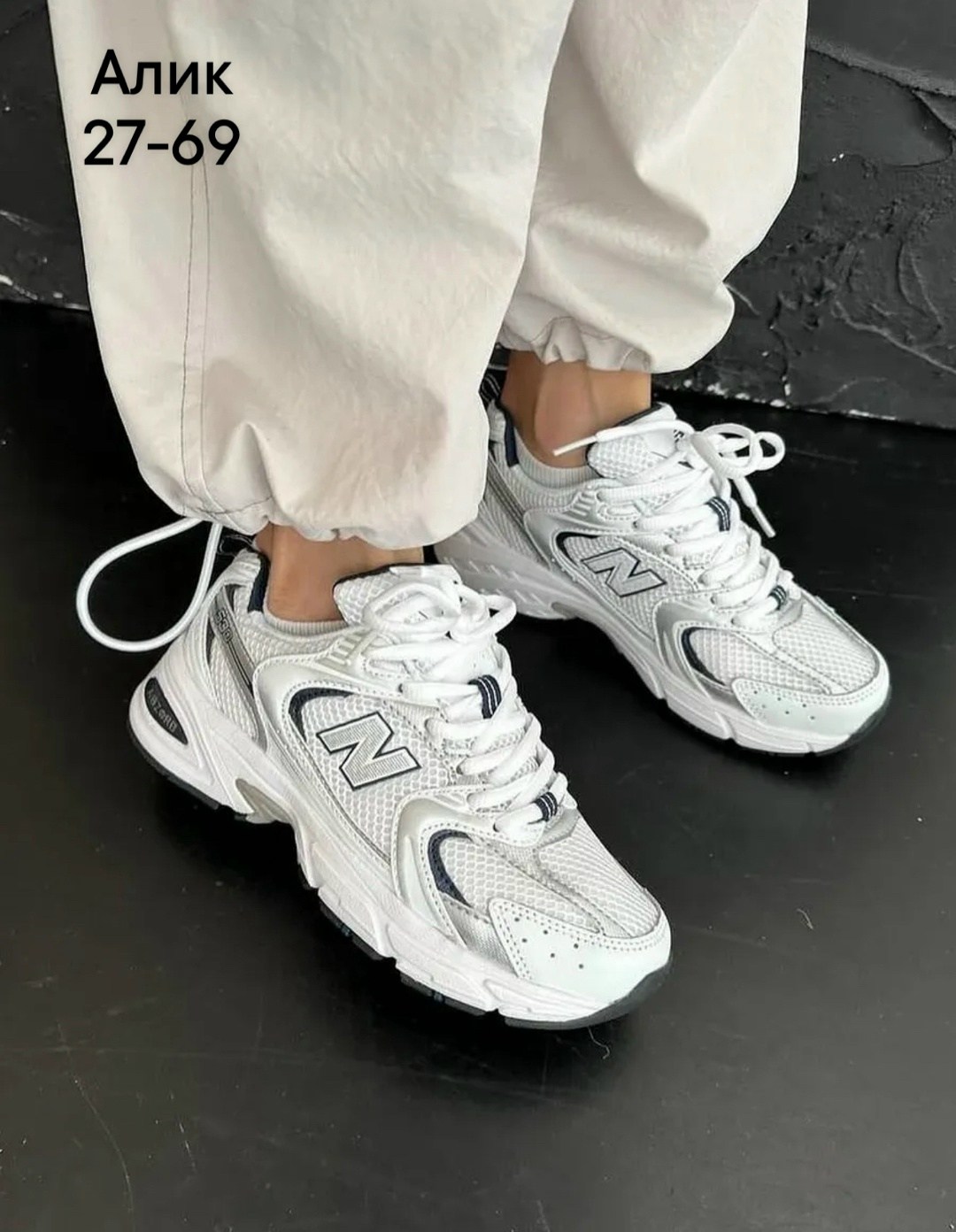 кроссовки new balance 530,new balance 530,кроссовки new balance 530 white silver,женские кроссовки new balance,new balance 530 кроссовки женские