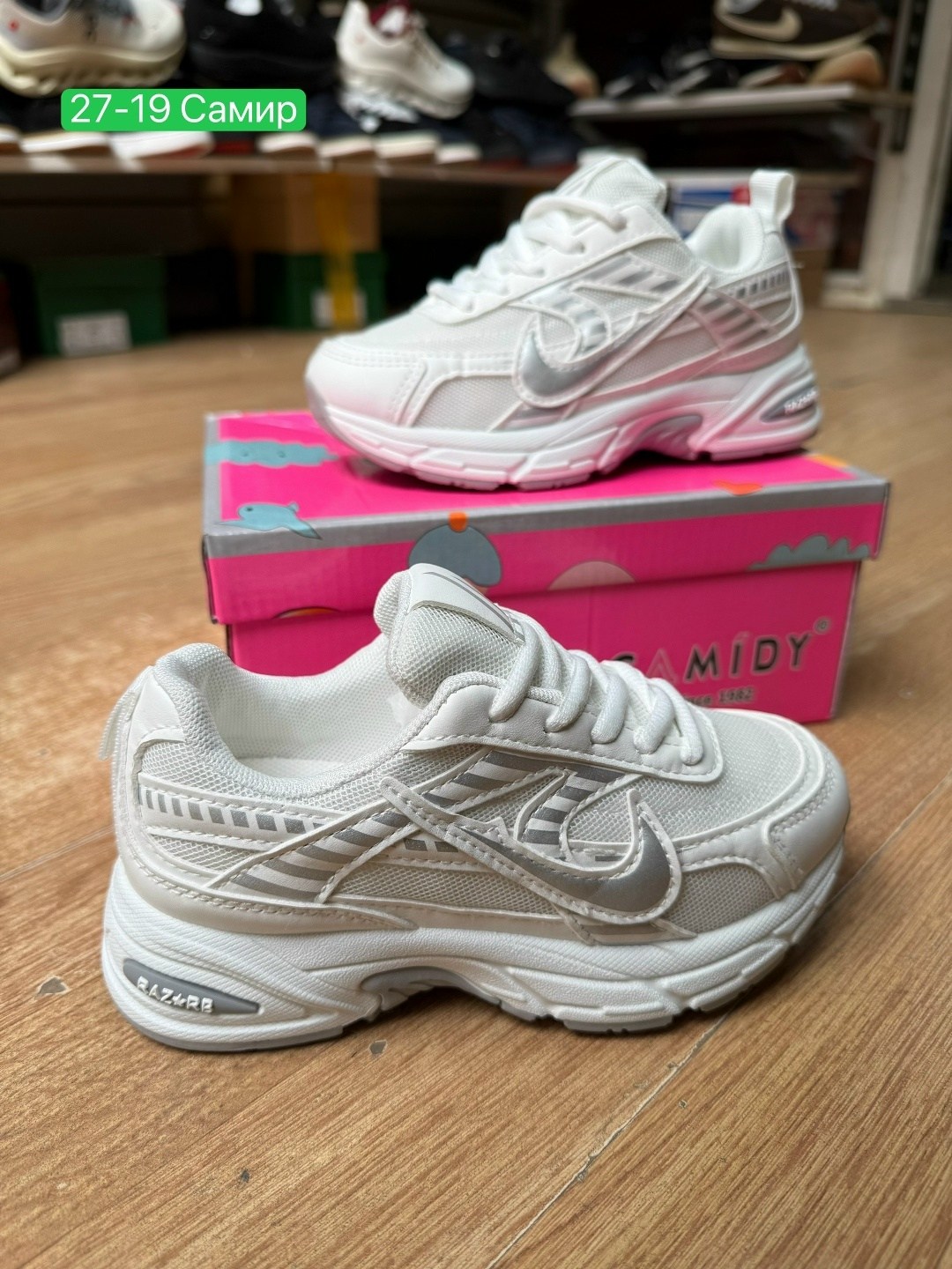 кроссовки,кроссовки nike,кроссовки женскиe,кроссовки nike initiator,кроссовки для женщин