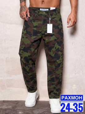 Брюки