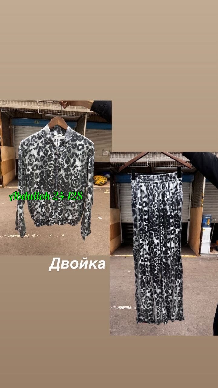 леопардовый костюм женский,костюм женский,костюм леопардовый,женский брючный костюм,костюм с брюками