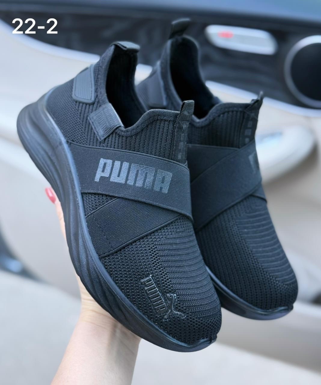 ,кроссовки puma,мужские кроссовки puma,кроссовки текстиль,кроссовки удобные