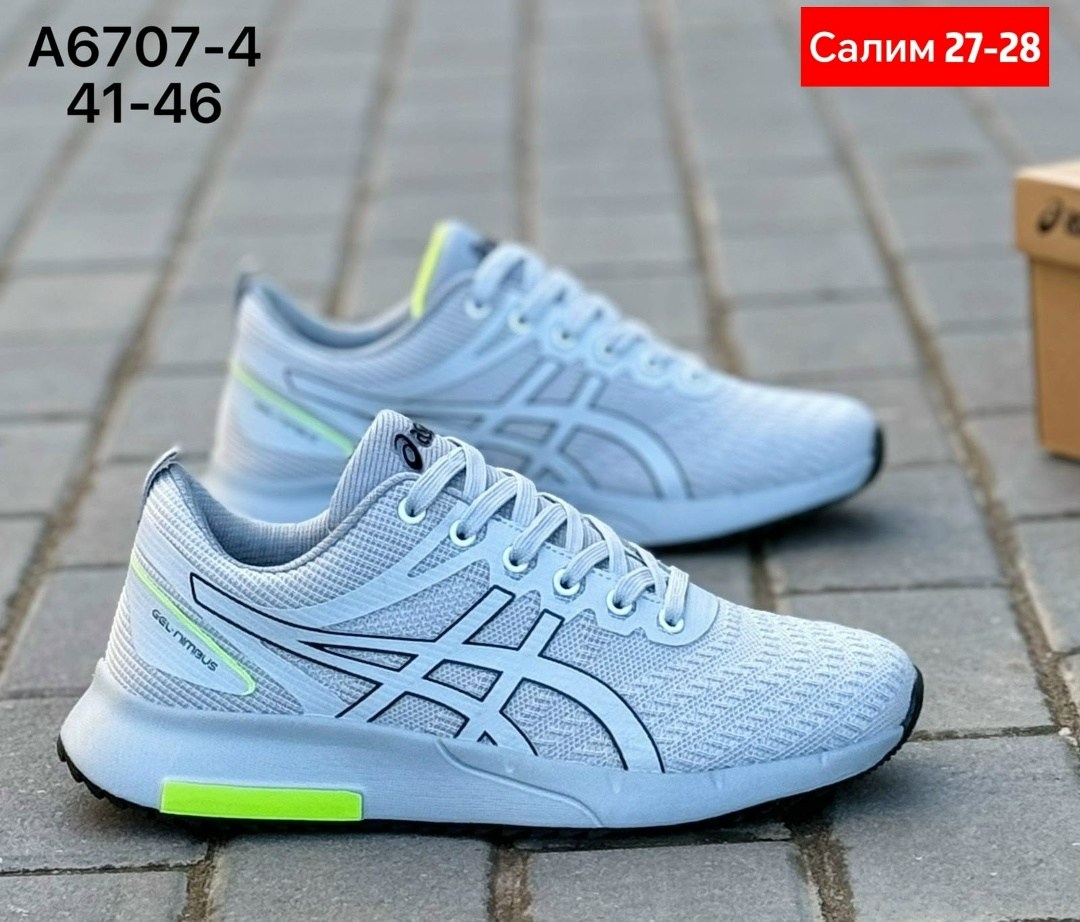 кроссовки мужской asics,кроссовки asics,кроссовки,мужские кроссовки,кроссовка мужской