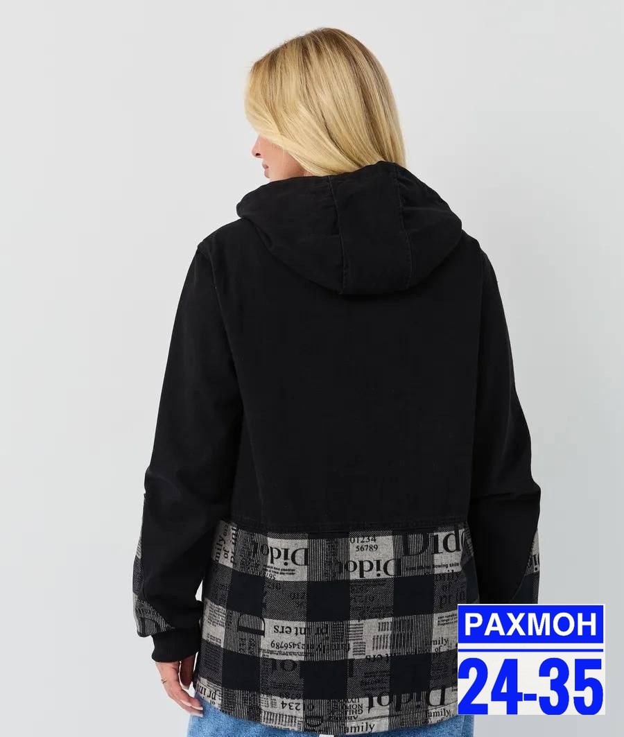 кофта женская,толстовка женская,женская куртка,кардиган кофта,