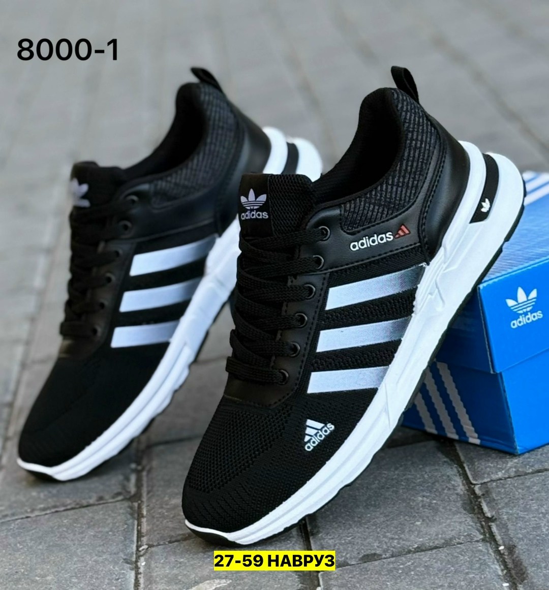 кроссовки мужские adidas,кроссовки adidas,адидас мужские кроссовки,кроссовки мужские adidas летние,кроссовки