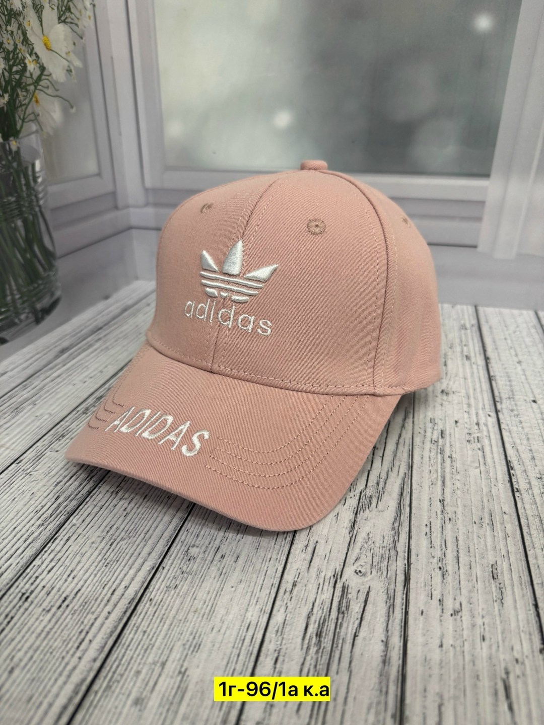 бейсболка адидас оригинал мужская красная,бейсболка adidas,кепка мужская женская,кепка хлопок,кепка адидас