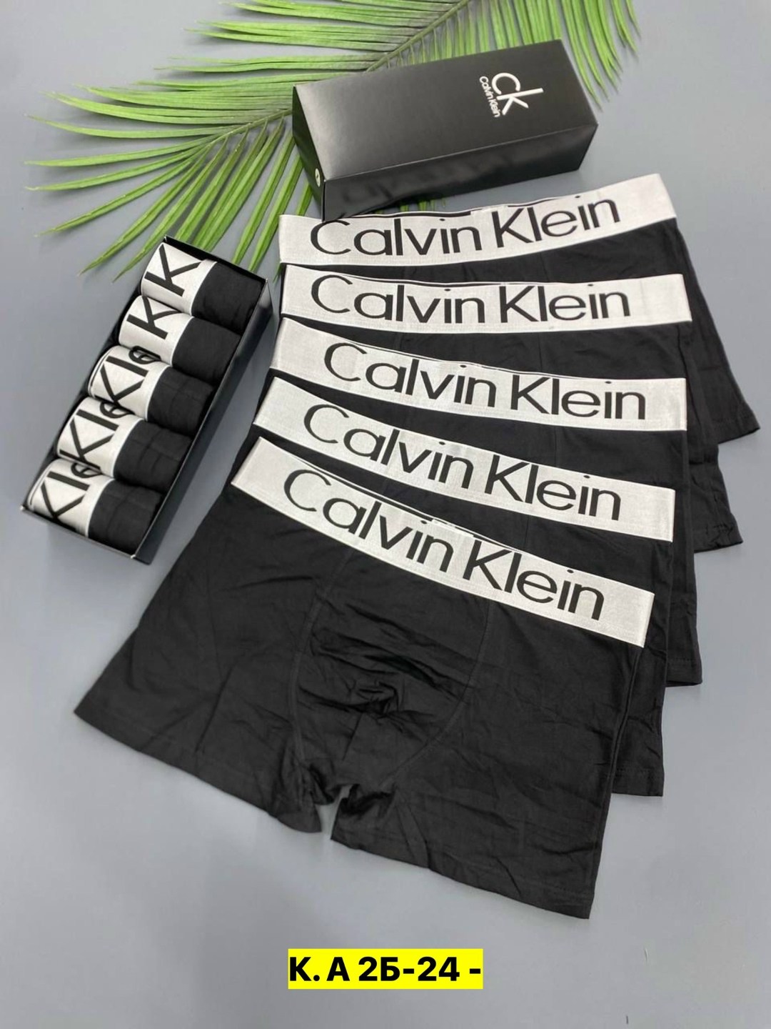 набор мужских трусов,мужские трусы calvin klein,комплект трусов мужских,набор мужских трусов calvin klein,трусы мужские 5 шт