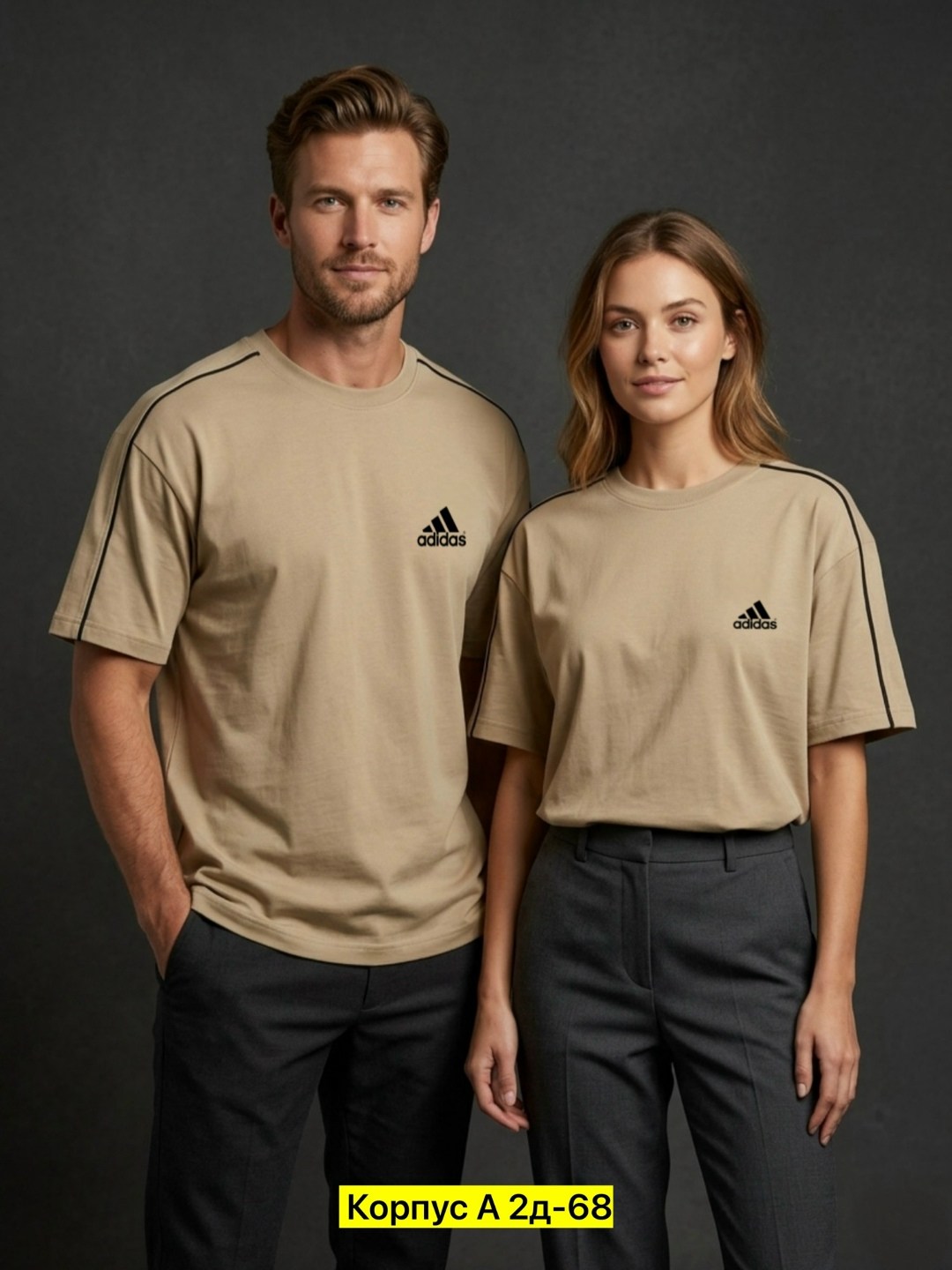 футболка мужская adidas,футболка adidas,мужские футболки adidas originals,футболки адидас,спортивная футболка adidas