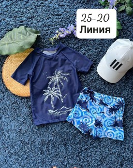 Костюм