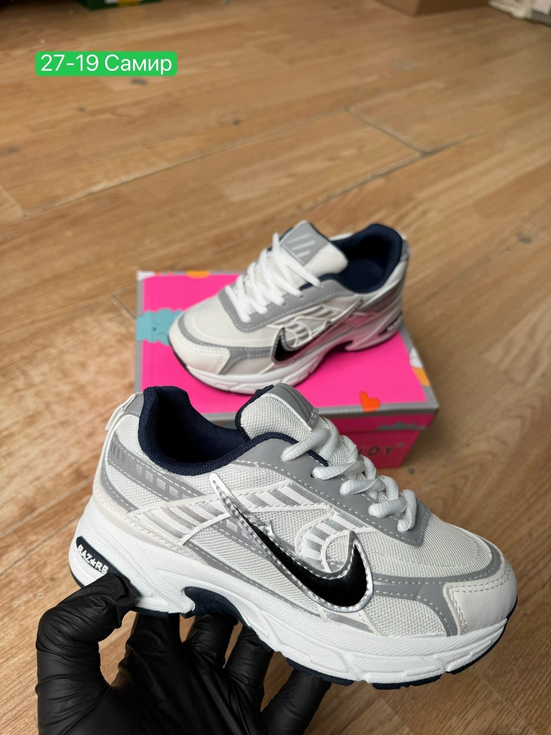 кроссовки,женские кроссовки,кроссовки nike,кроссовки nike initiator,кроссовки для женщин